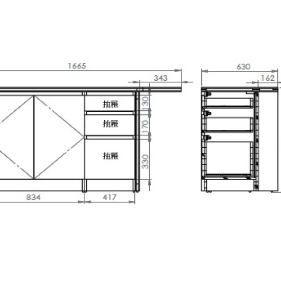 703-3  橢圓形5.5尺系統中島餐櫃